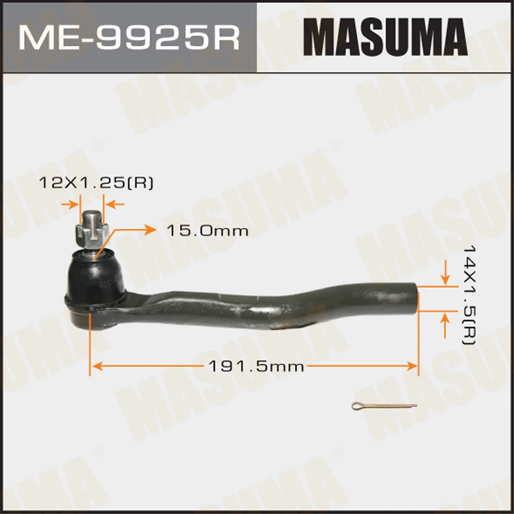 Наконечник рулевой тяги Masuma ME-9925R