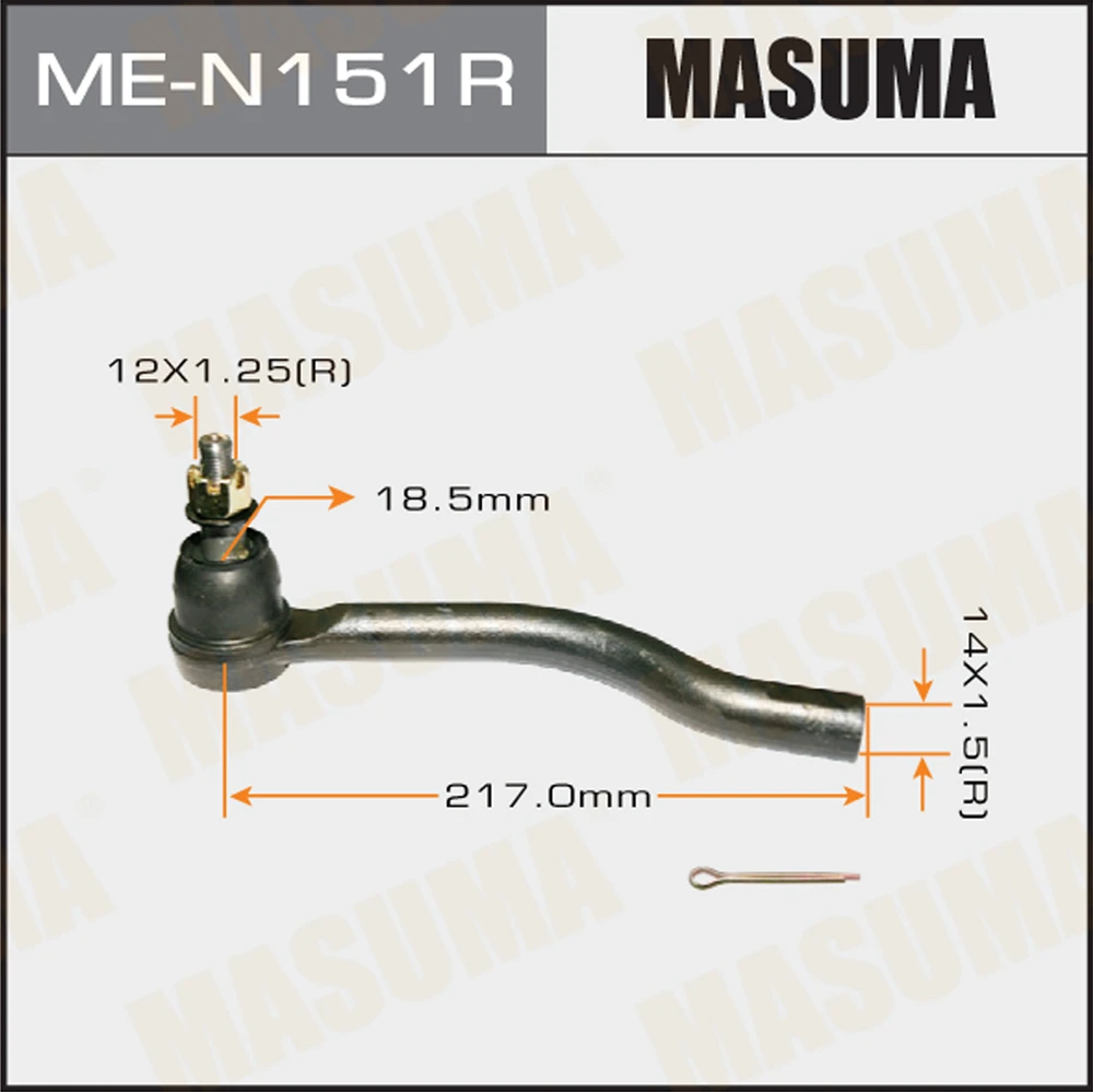 Наконечник рулевой тяги Masuma ME-N151R