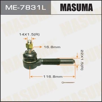 Наконечник рулевой тяги Masuma ME-7831L