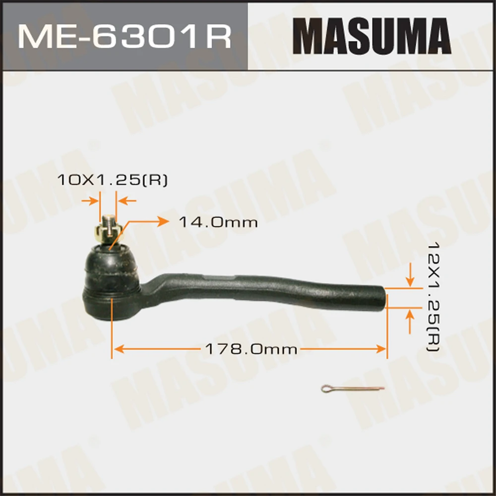Наконечник рулевой тяги Masuma ME-6301R