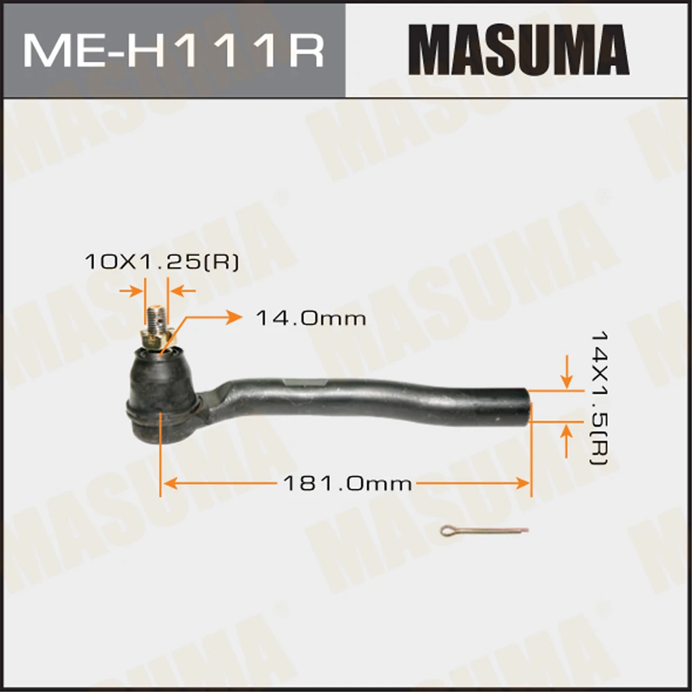 Наконечник рулевой тяги Masuma ME-H111R