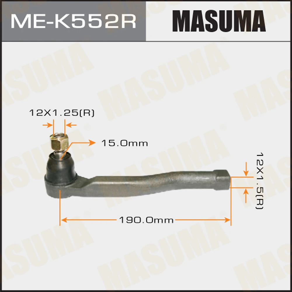 Наконечник рулевой тяги Masuma ME-K552R
