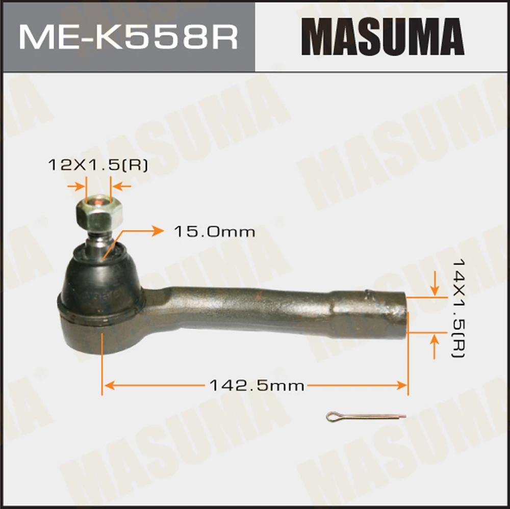 Наконечник рулевой тяги Masuma ME-K558R