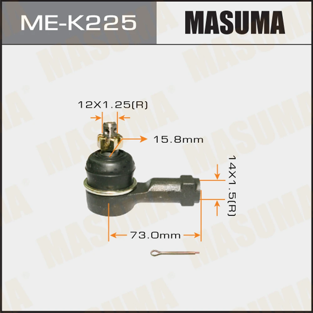 Наконечник рулевой тяги Masuma ME-K225