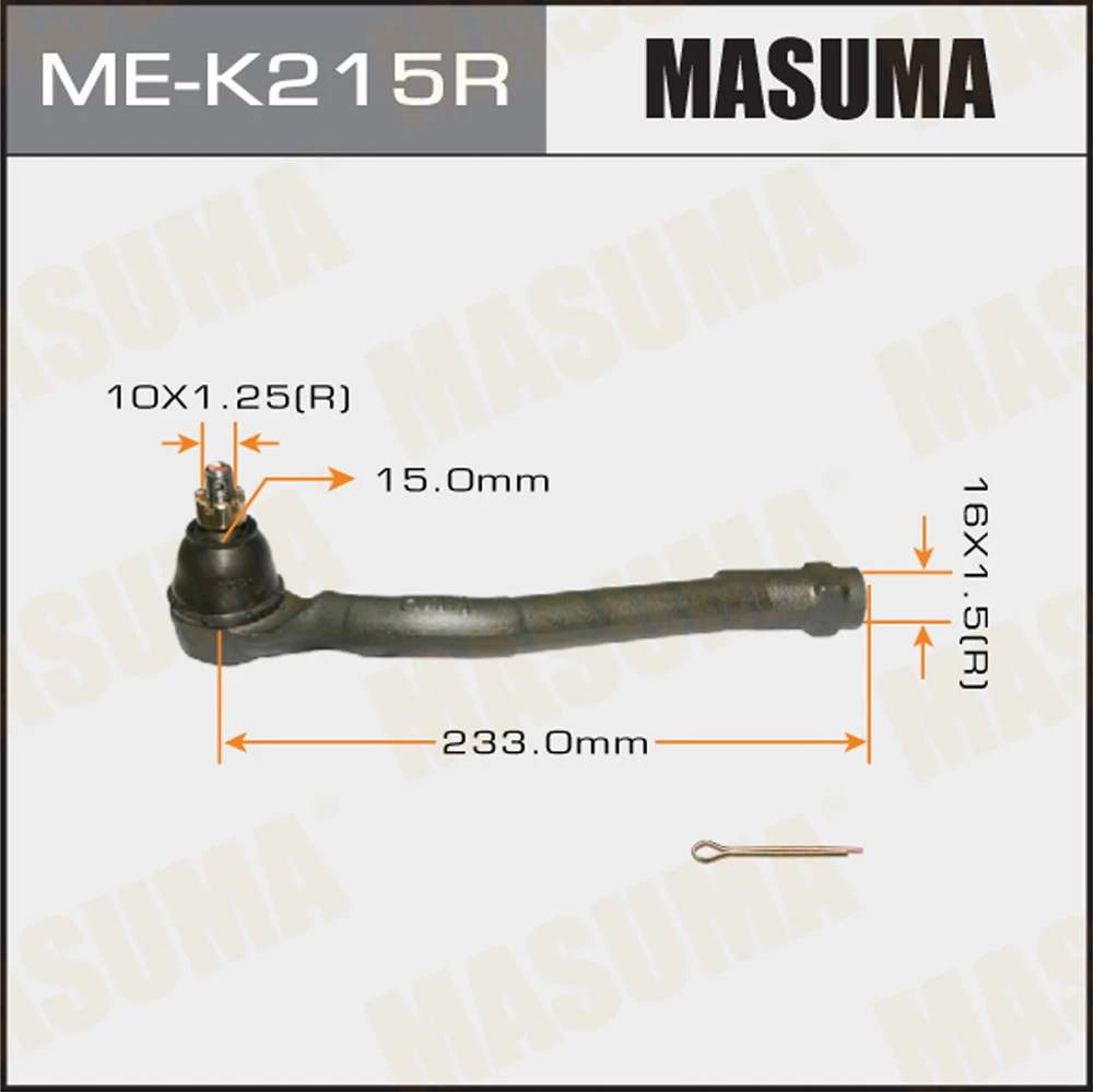 Наконечник рулевой тяги Masuma ME-K215R