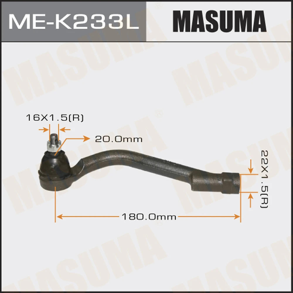 Наконечник рулевой тяги Masuma ME-K233L