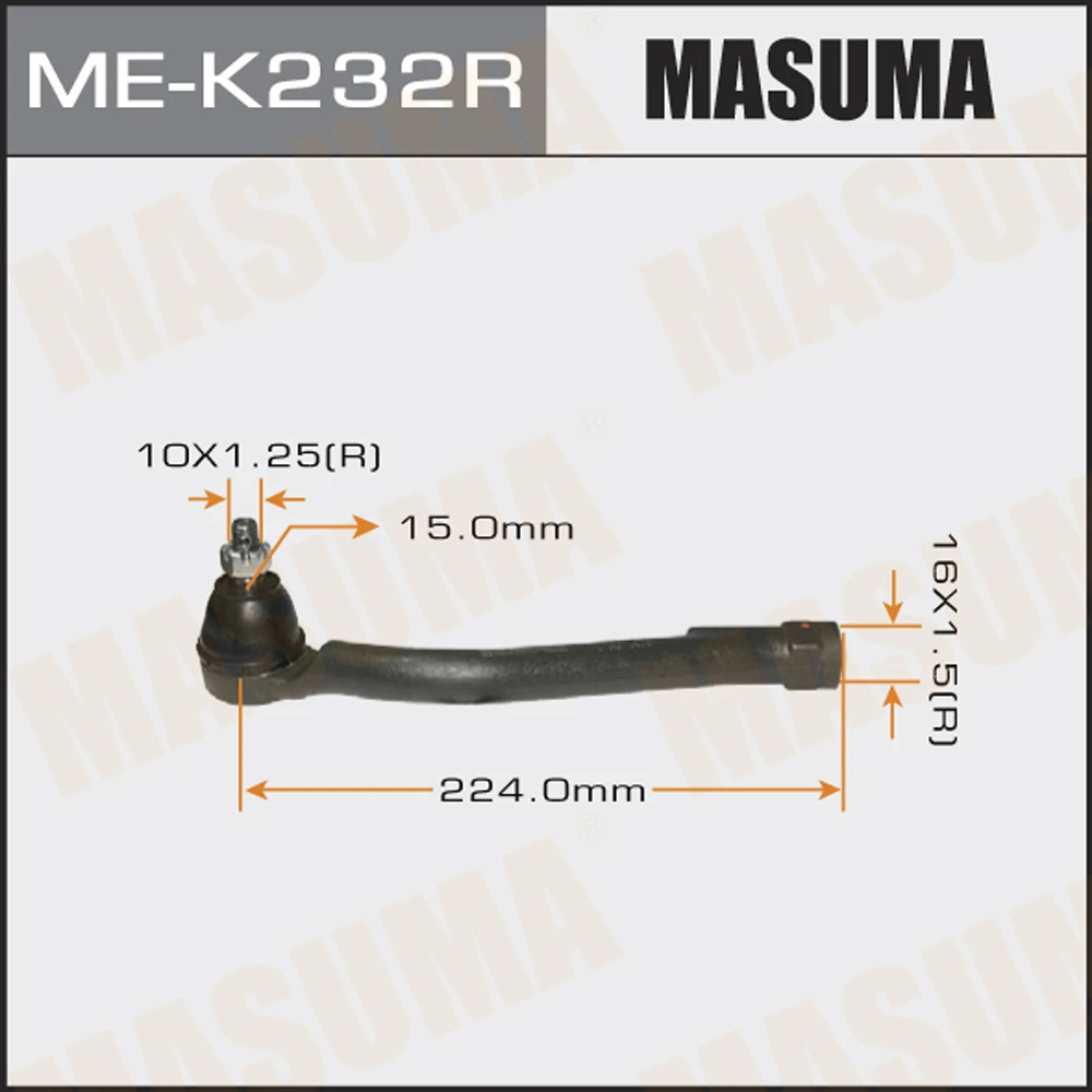 Наконечник рулевой тяги Masuma ME-K232R