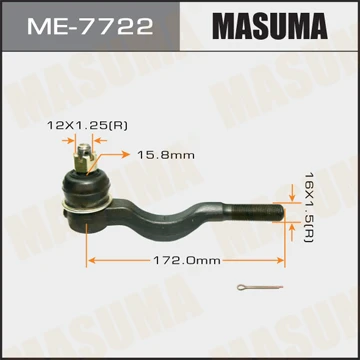 Наконечник рулевой тяги Masuma ME-7722