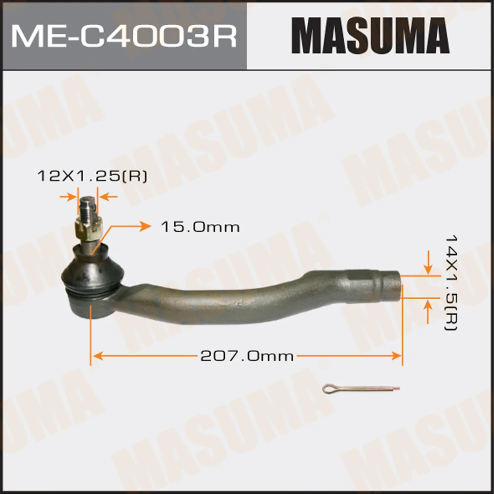 Наконечник рулевой тяги Masuma ME-C4003R