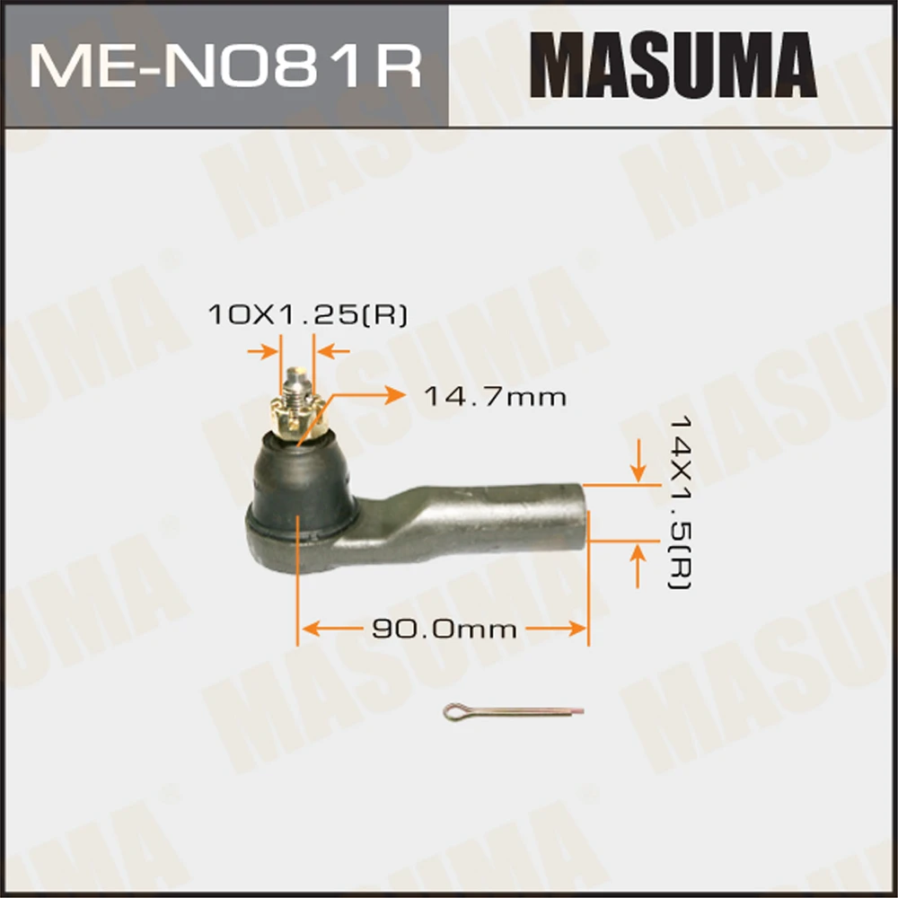 Наконечник рулевой тяги Masuma ME-N081R