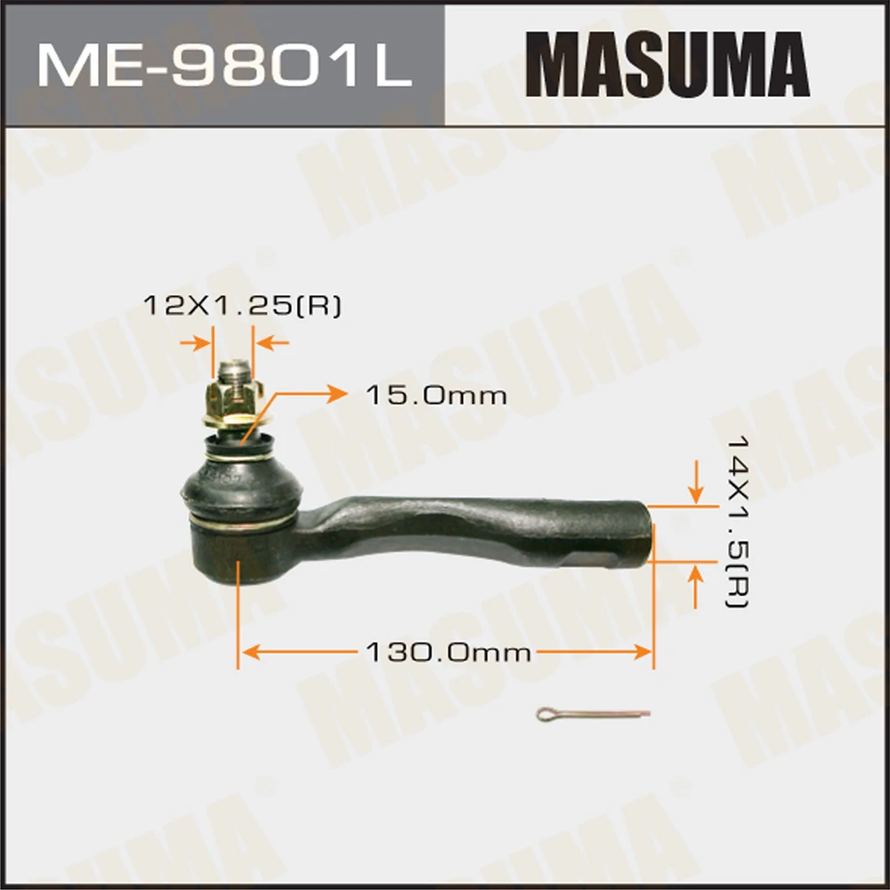 Наконечник рулевой тяги Masuma ME-9801L