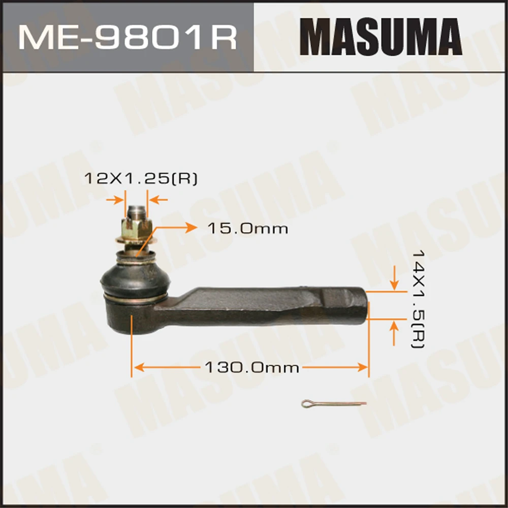 Наконечник рулевой тяги Masuma ME-9801R