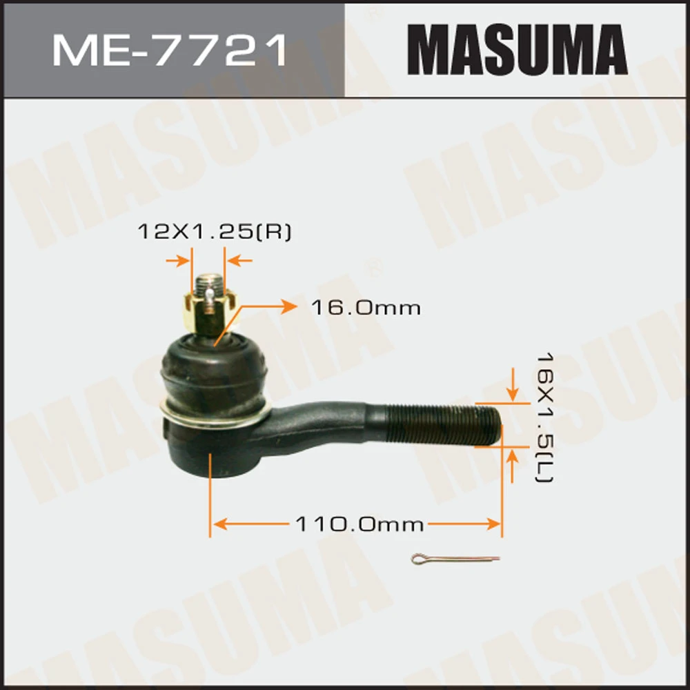 Наконечник рулевой тяги Masuma ME-7721