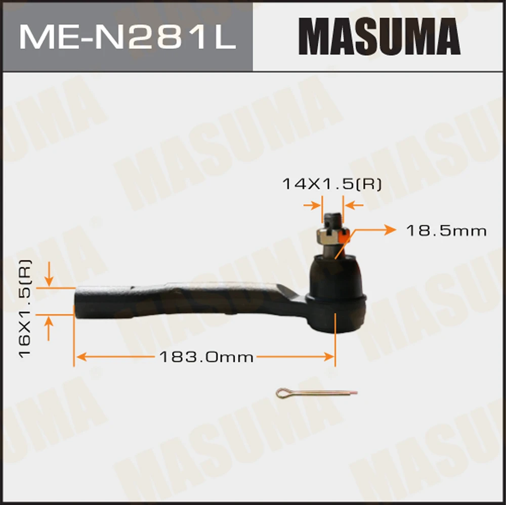 Наконечник рулевой тяги Masuma ME-N281L