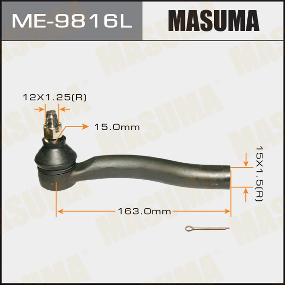 Наконечник рулевой тяги Masuma ME-9816L