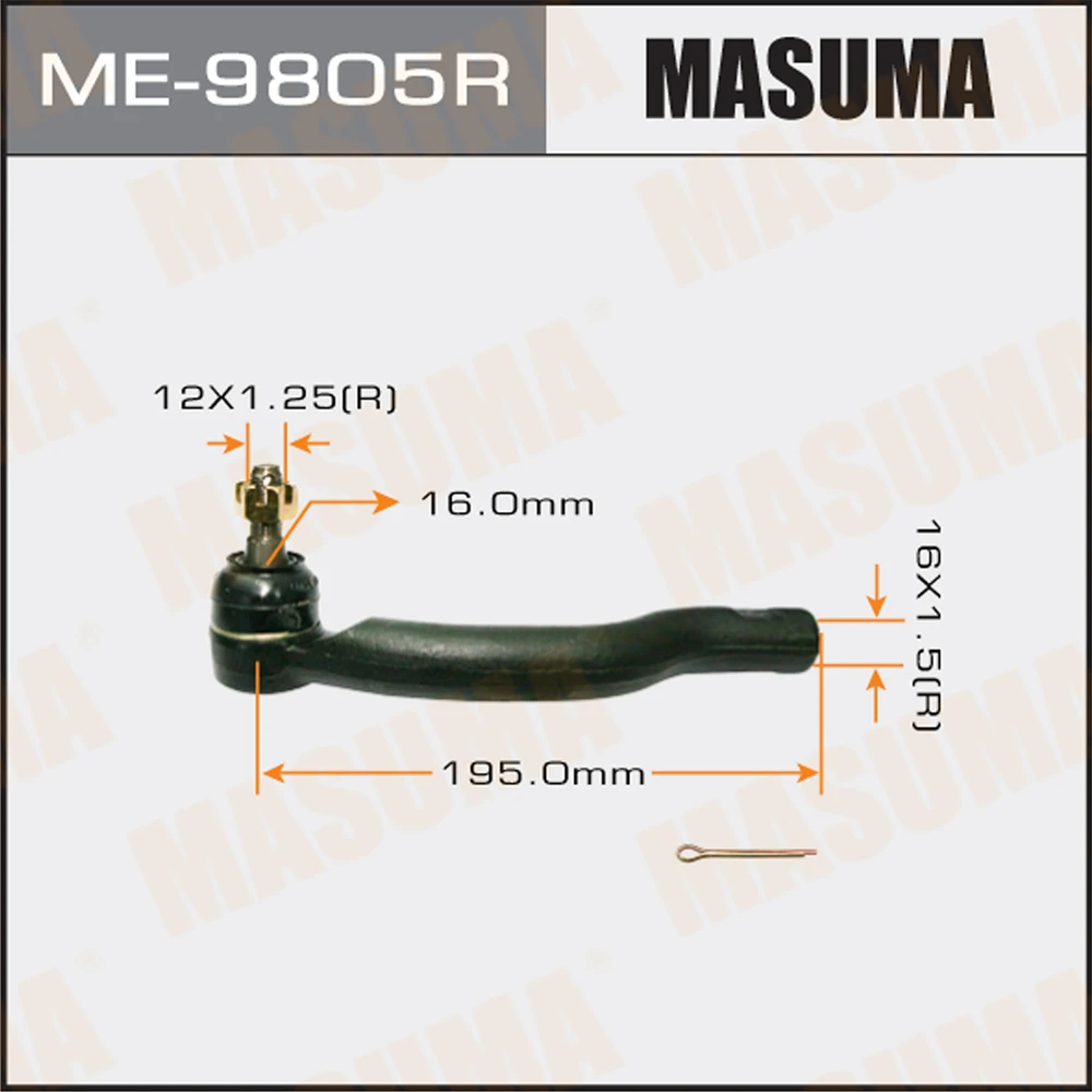 Наконечник рулевой тяги Masuma ME-9805R