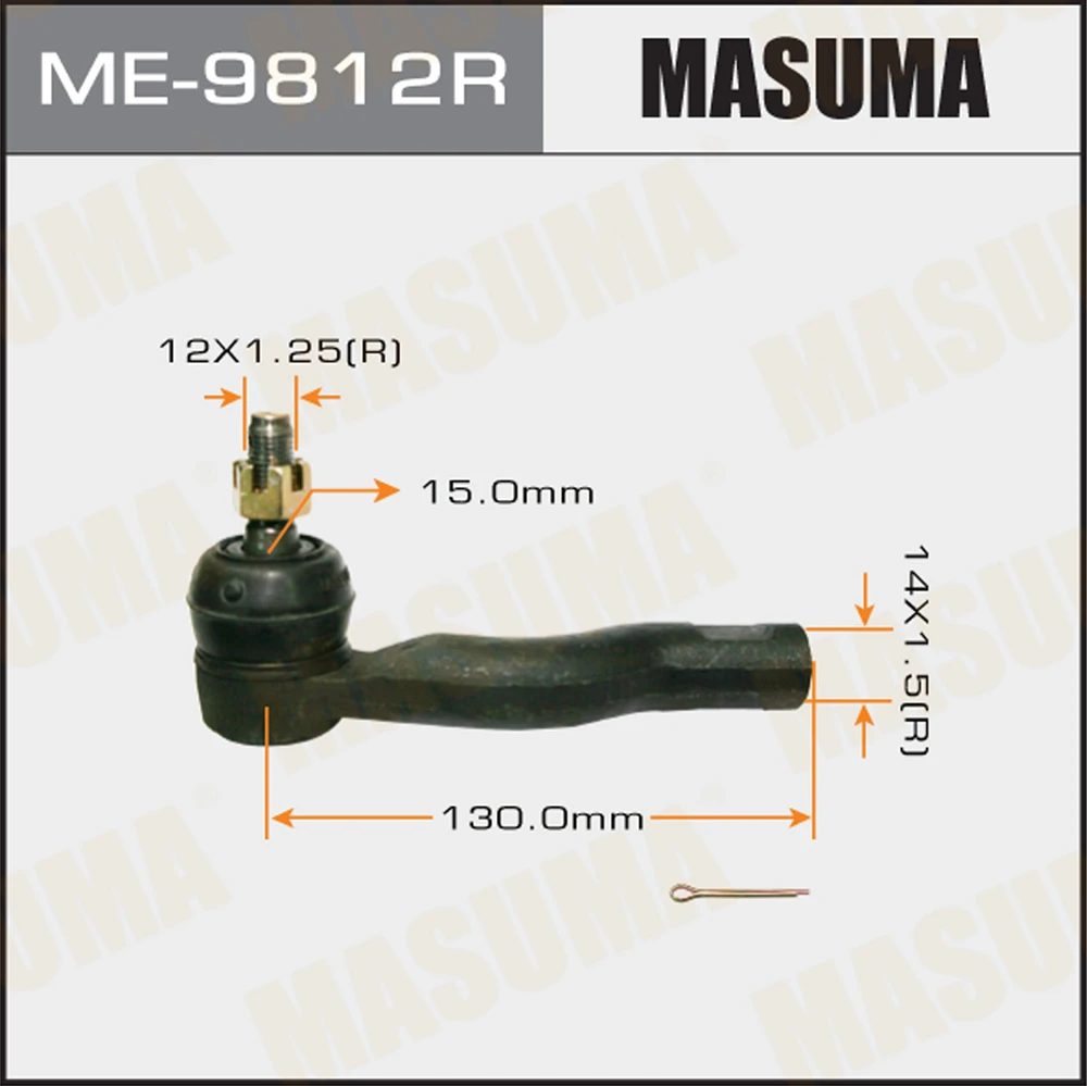 Наконечник рулевой тяги Masuma ME-9812R
