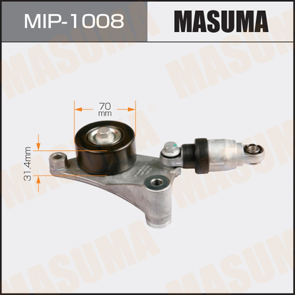 Натяжитель ремня привода навесного оборудования Masuma MIP-1008