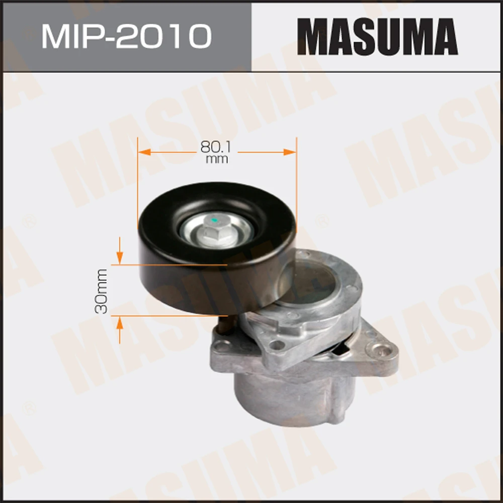 Натяжитель ремня привода навесного оборудования Masuma MIP-2010