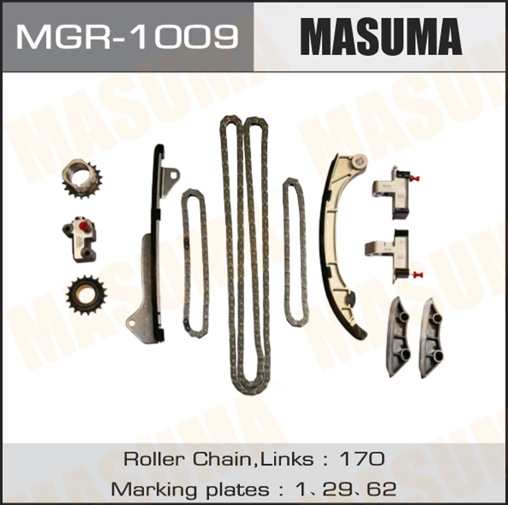 Комплект для замены цепи ГРМ Masuma MGR-1009