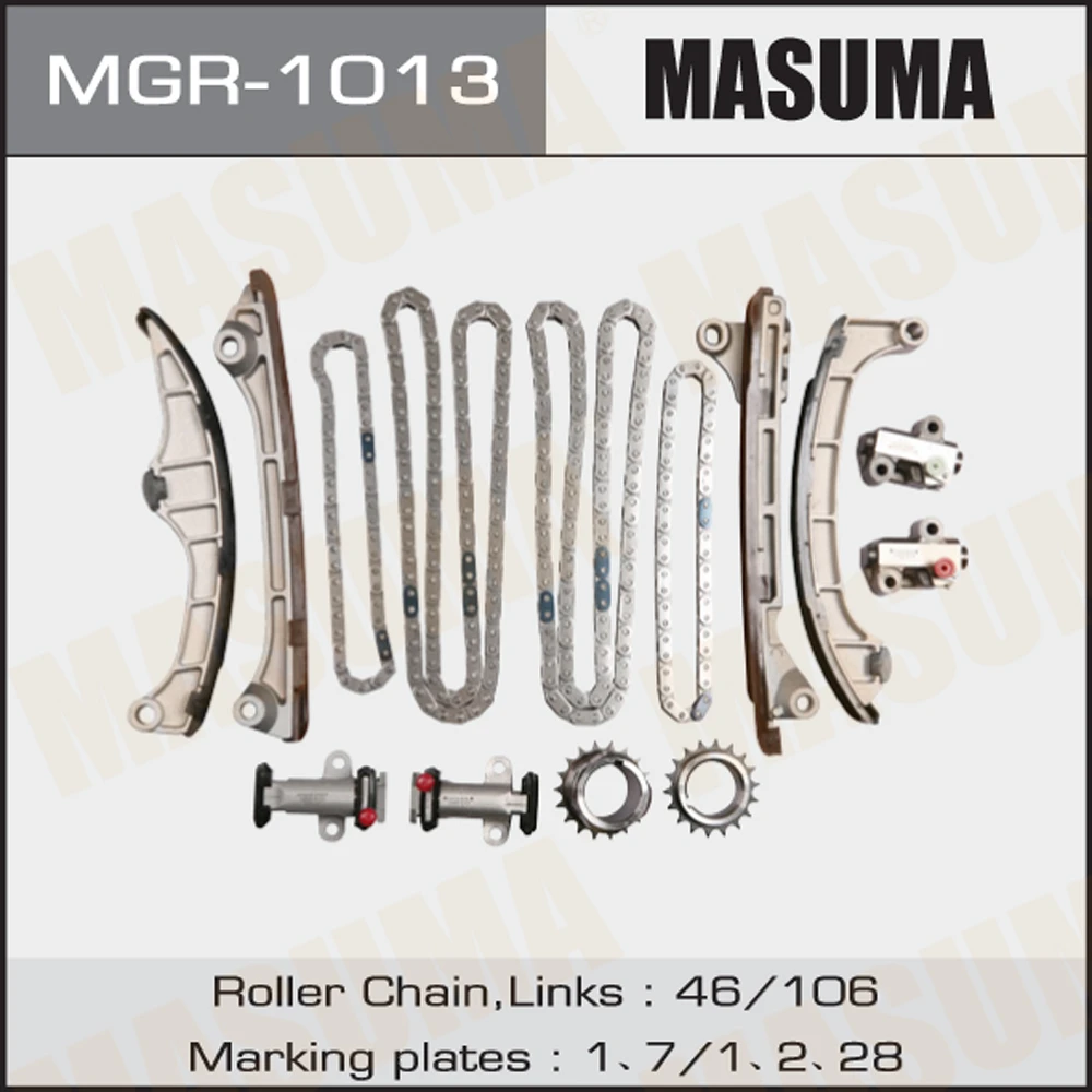 Комплект для замены цепи ГРМ Masuma MGR-1013