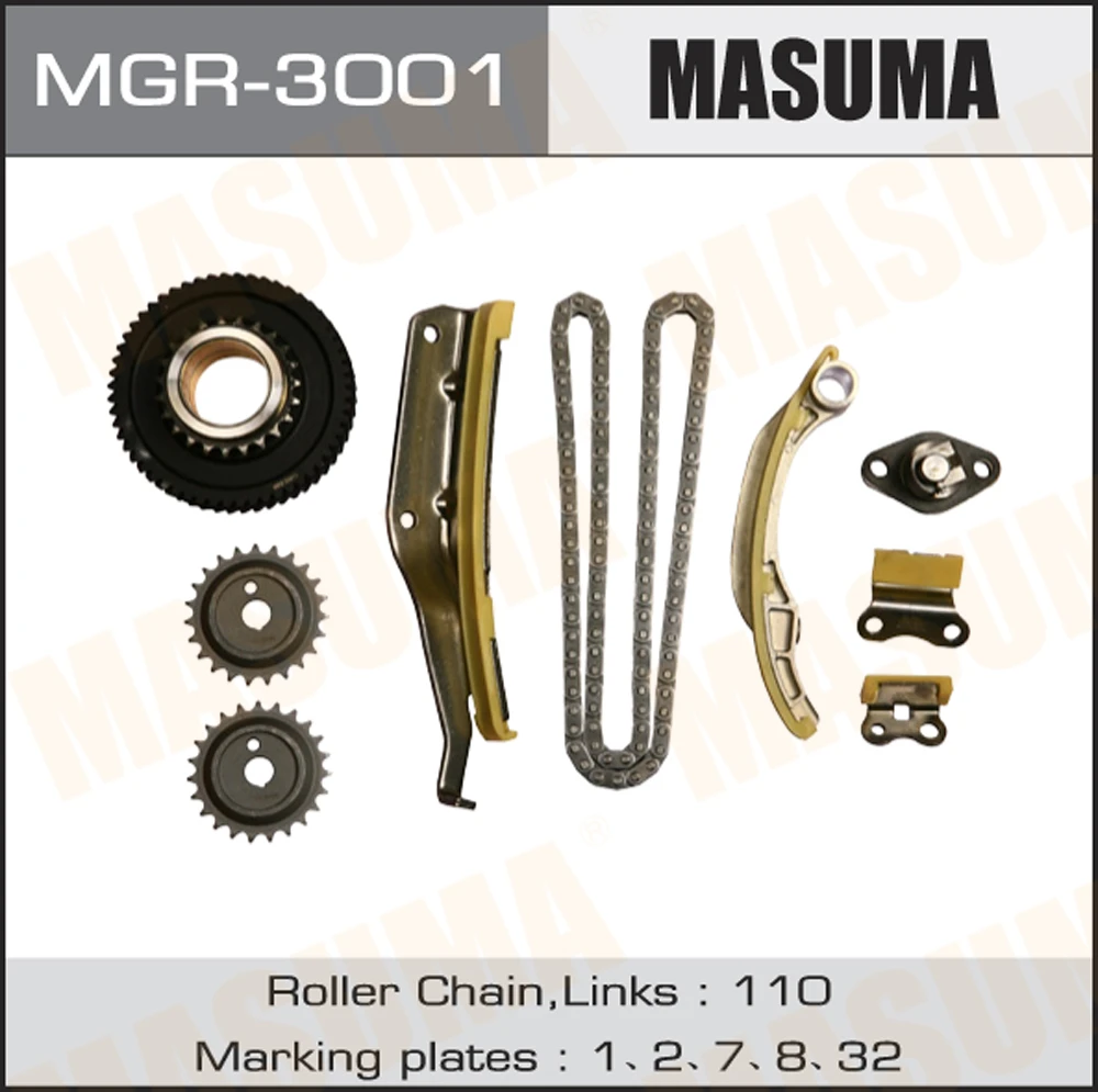 Комплект для замены цепи ГРМ Masuma MGR-3001