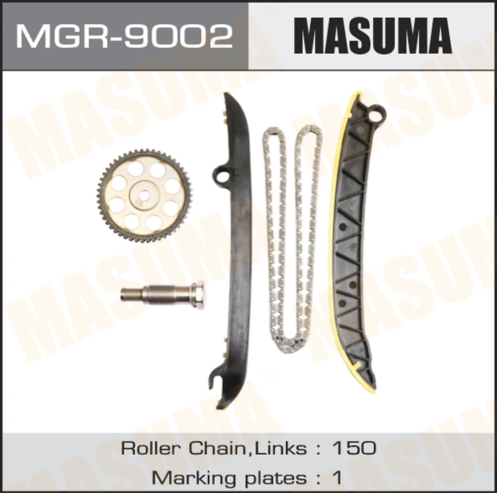 Комплект для замены цепи ГРМ Masuma MGR-9002