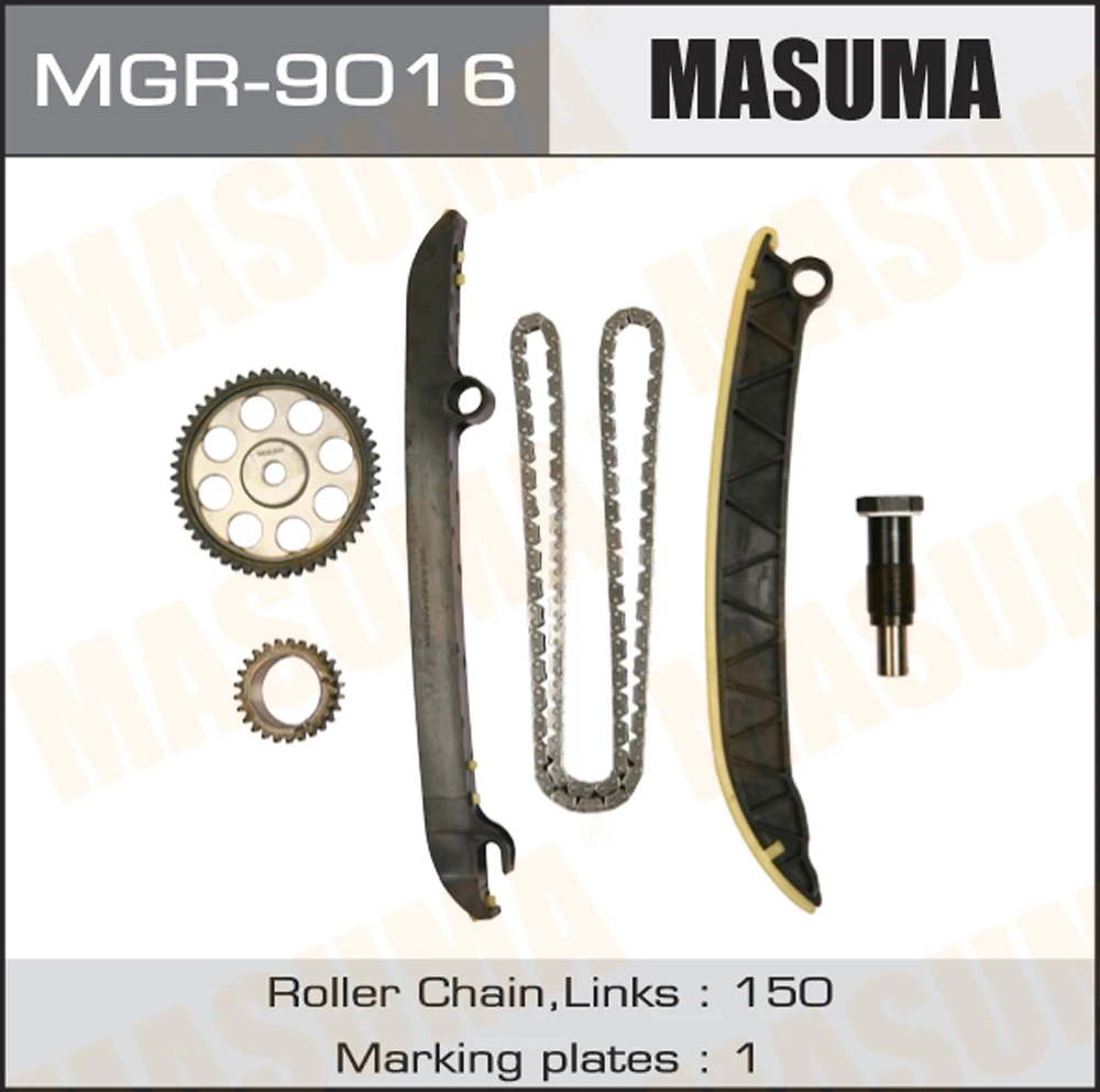 Комплект для замены цепи ГРМ Masuma MGR-9016