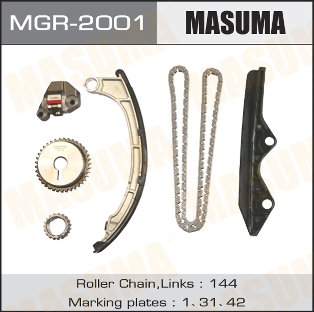 Комплект для замены цепи ГРМ Masuma MGR-2001