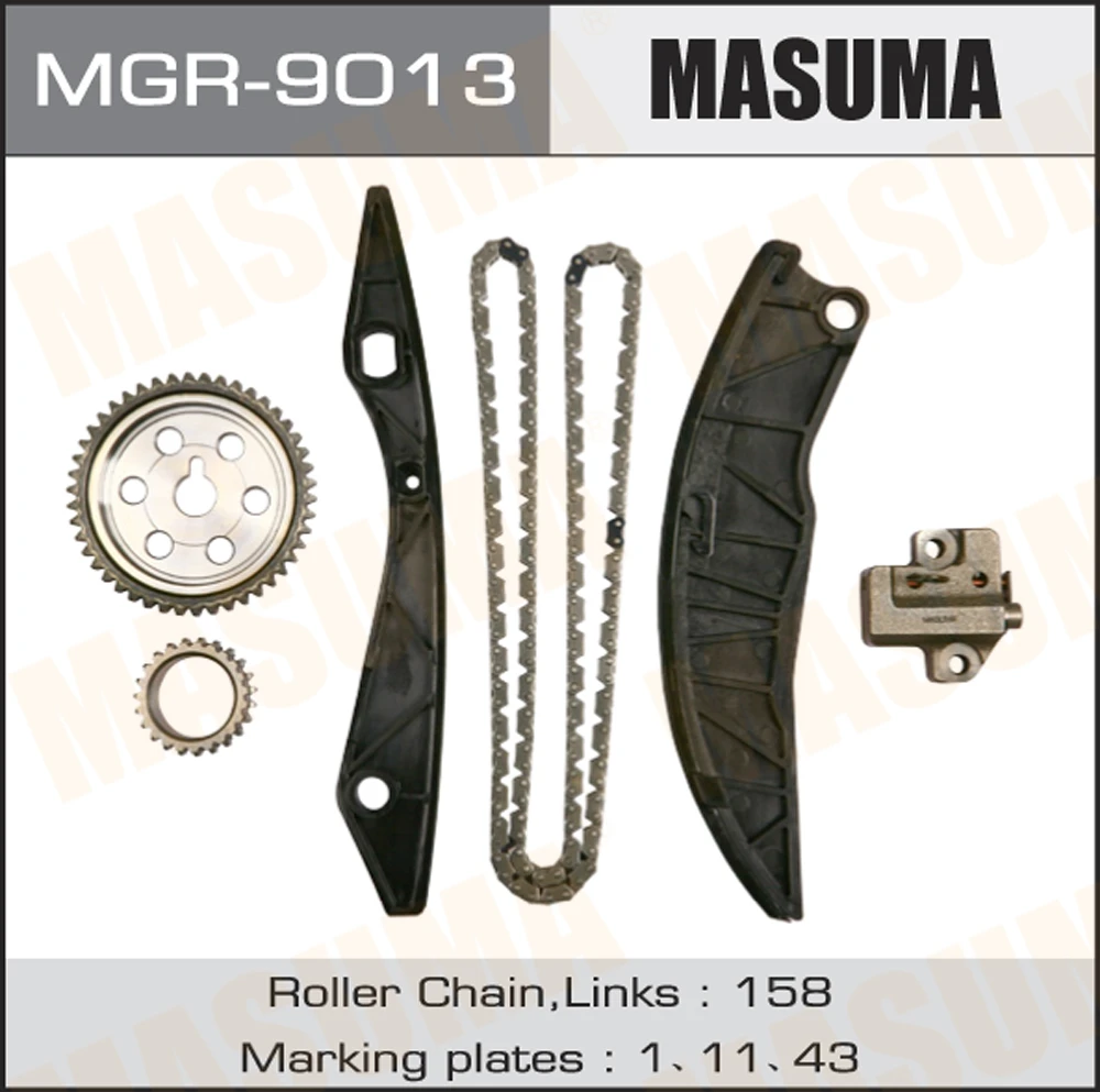 Комплект для замены цепи ГРМ Masuma MGR-9013