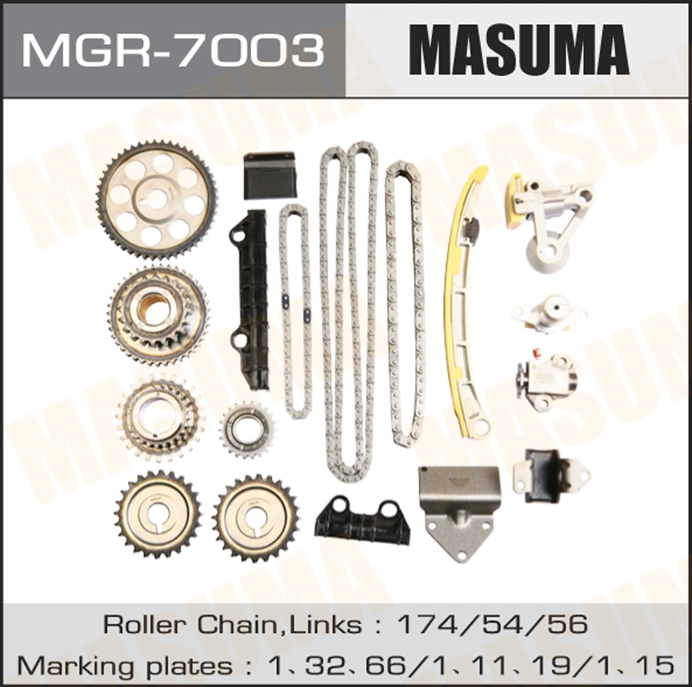 Комплект для замены цепи ГРМ Masuma MGR-7003