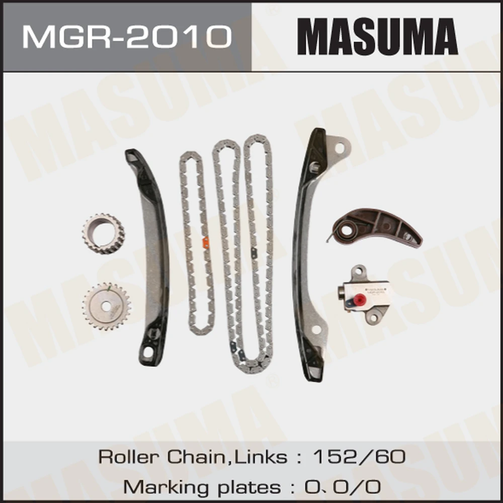 Комплект для замены цепи ГРМ Masuma MGR-2010