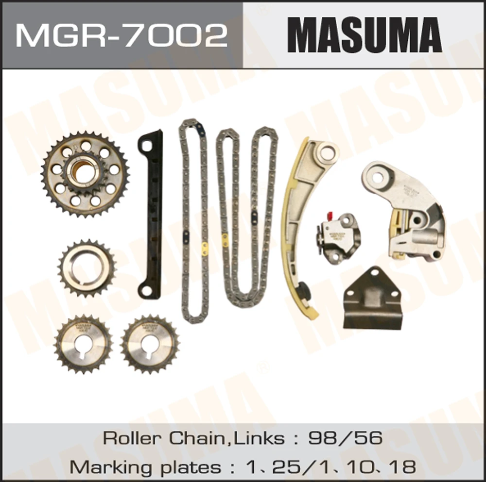 Комплект для замены цепи ГРМ Masuma MGR-7002