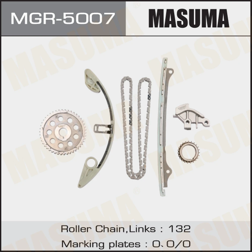 Комплект для замены цепи ГРМ Masuma MGR-5007