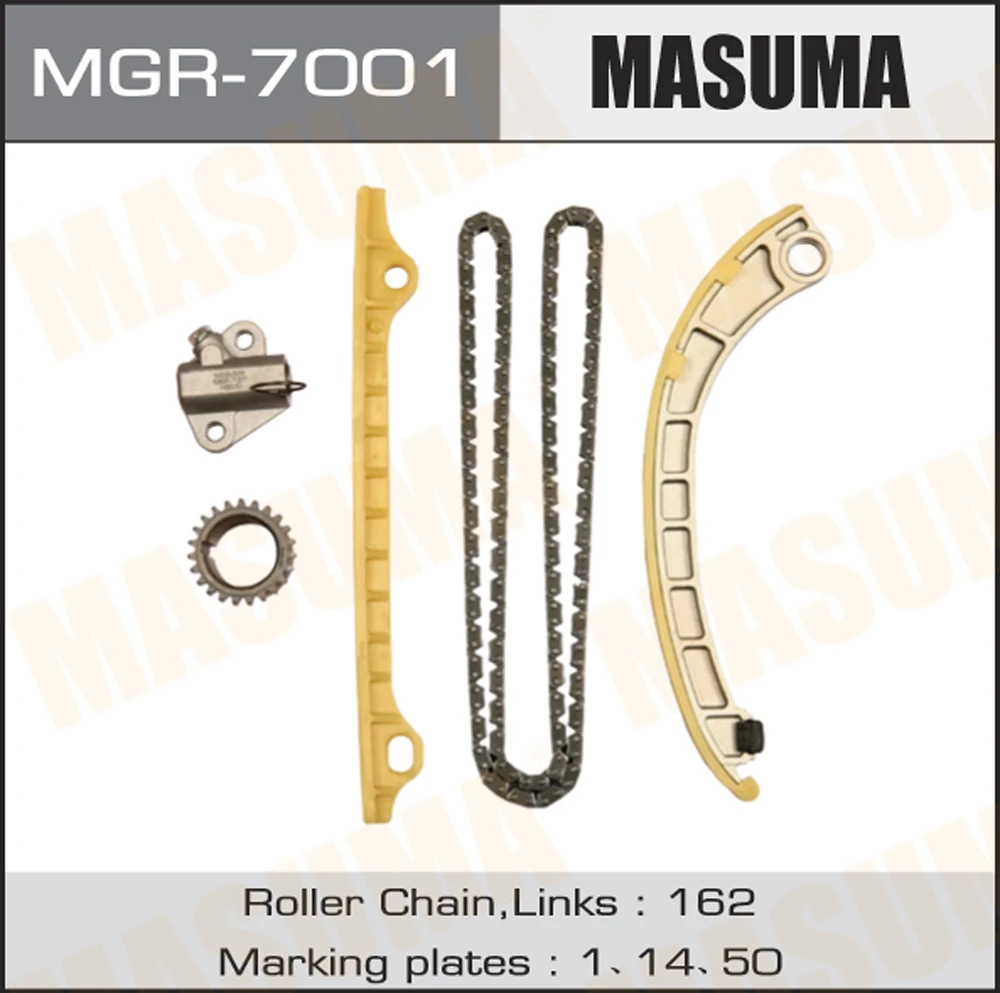 Комплект для замены цепи ГРМ Masuma MGR-7001