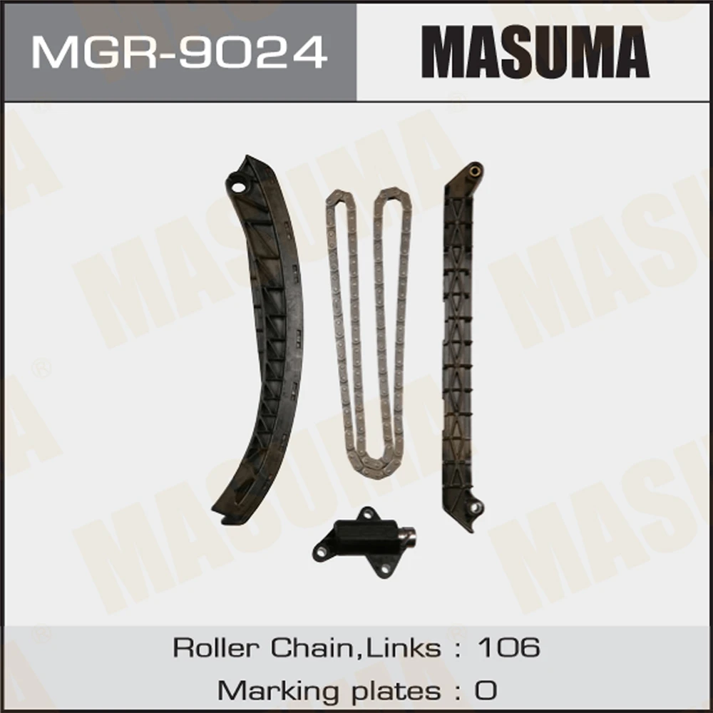 Комплект для замены цепи ГРМ Masuma MGR-9024