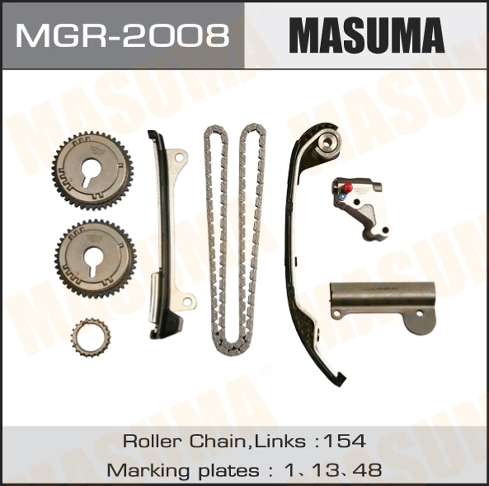 Комплект для замены цепи ГРМ Masuma MGR-2008