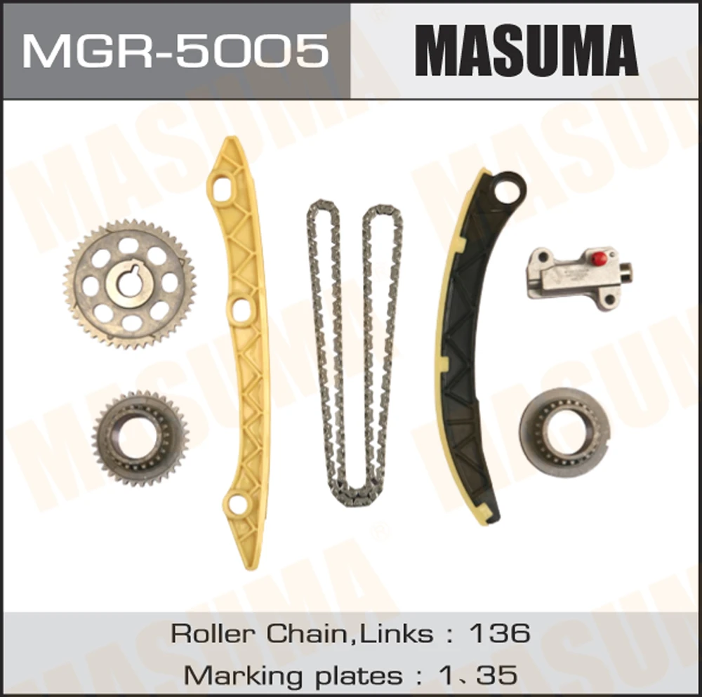 Комплект для замены цепи ГРМ Masuma MGR-5005