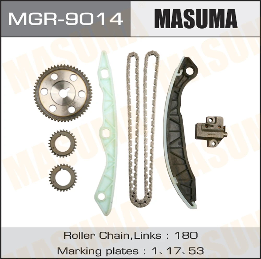 Комплект для замены цепи ГРМ Masuma MGR-9014