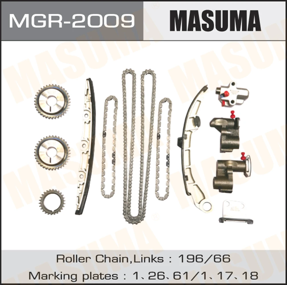 Комплект для замены цепи ГРМ Masuma MGR-2009
