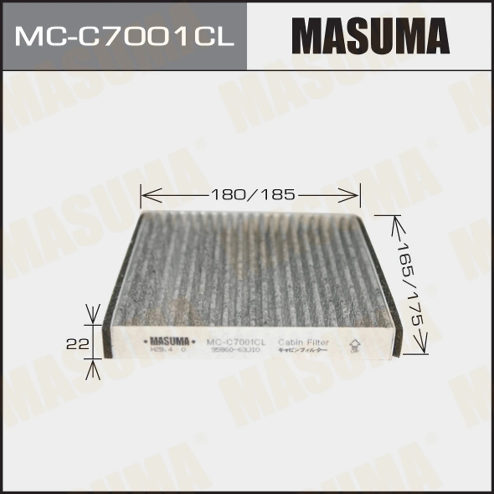 Фильтр салона угольный Masuma MC-C7001CL
