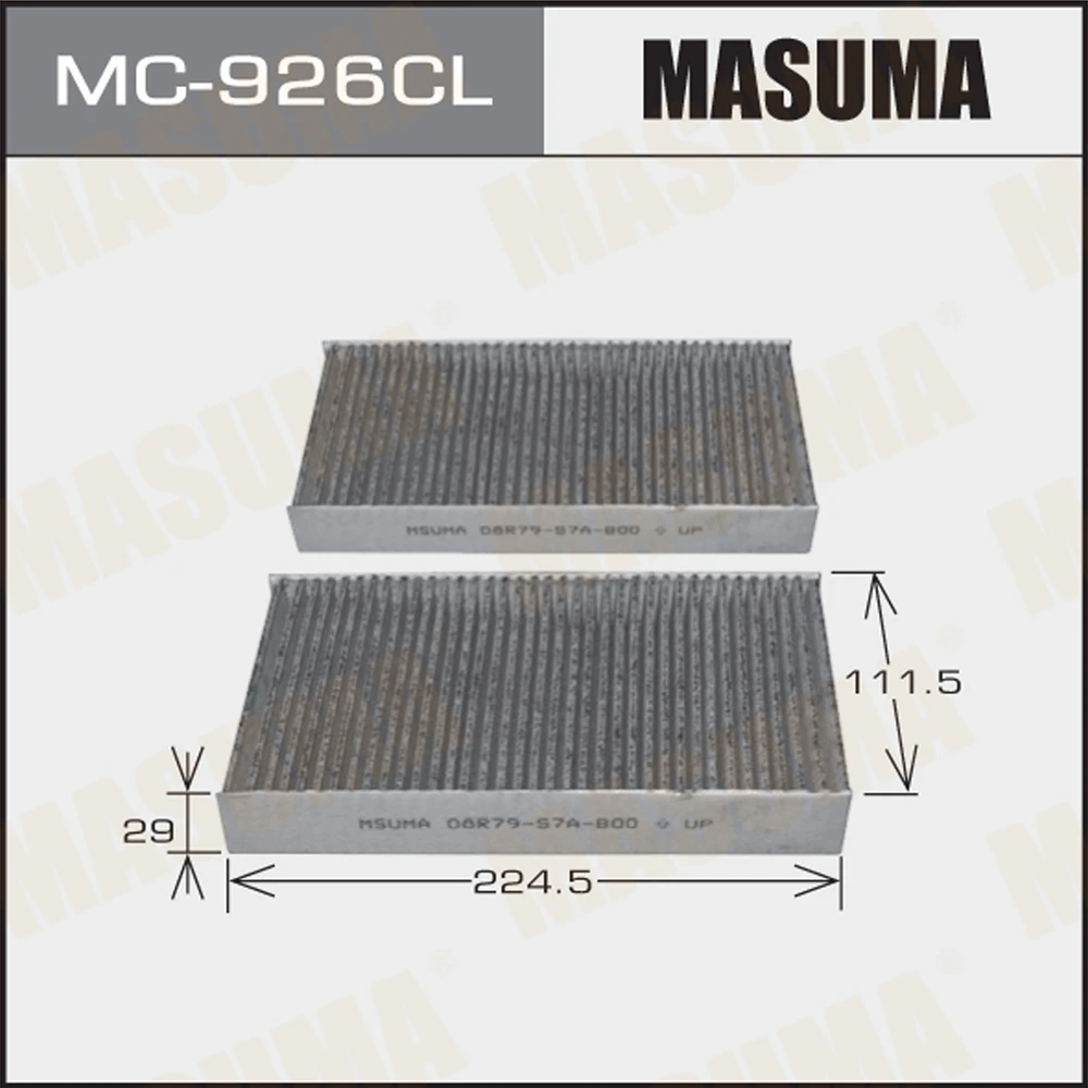 Фильтр салона угольный Masuma MC-926CL