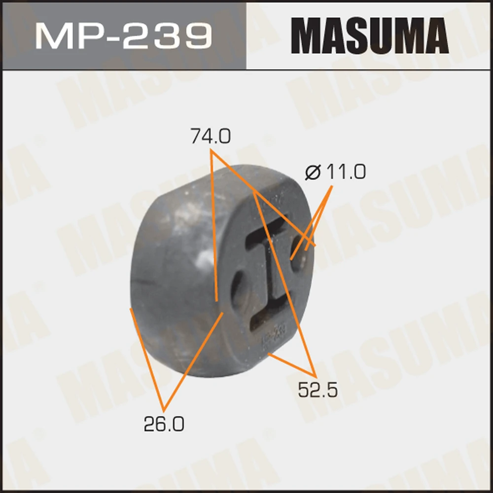 Крепление глушителя Masuma MP-239