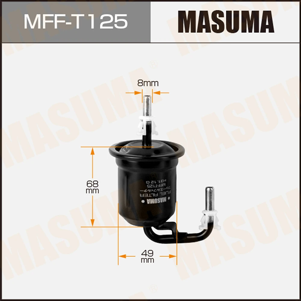 Фильтр топливный Masuma MFF-T125