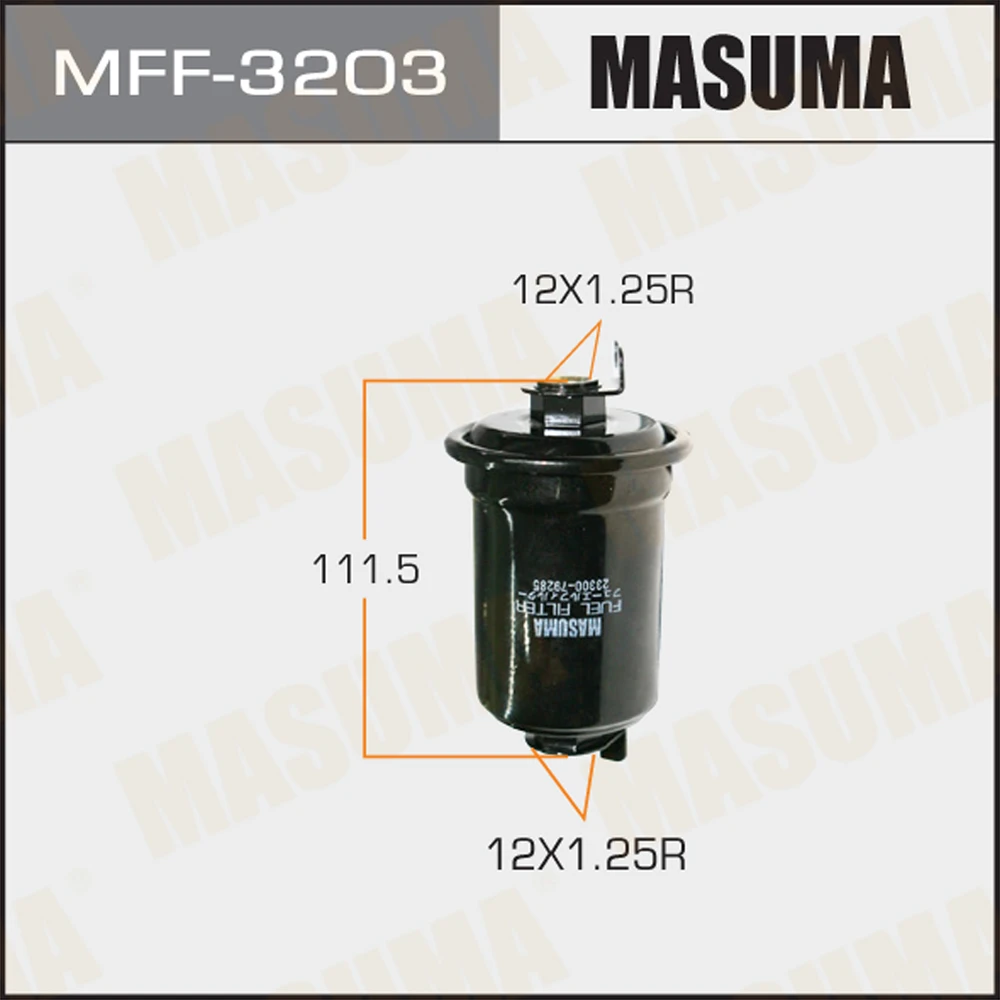 Фильтр топливный Masuma MFF-3203