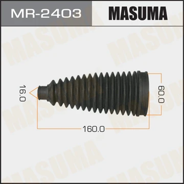 Пыльник рулевой рейки Masuma MR-2403