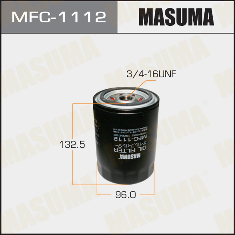 Фильтр масляный Masuma MFC-1112