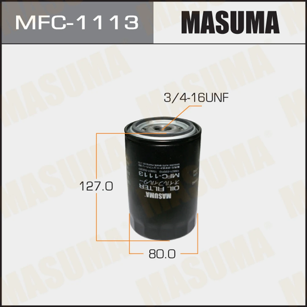 Фильтр масляный Masuma MFC-1113