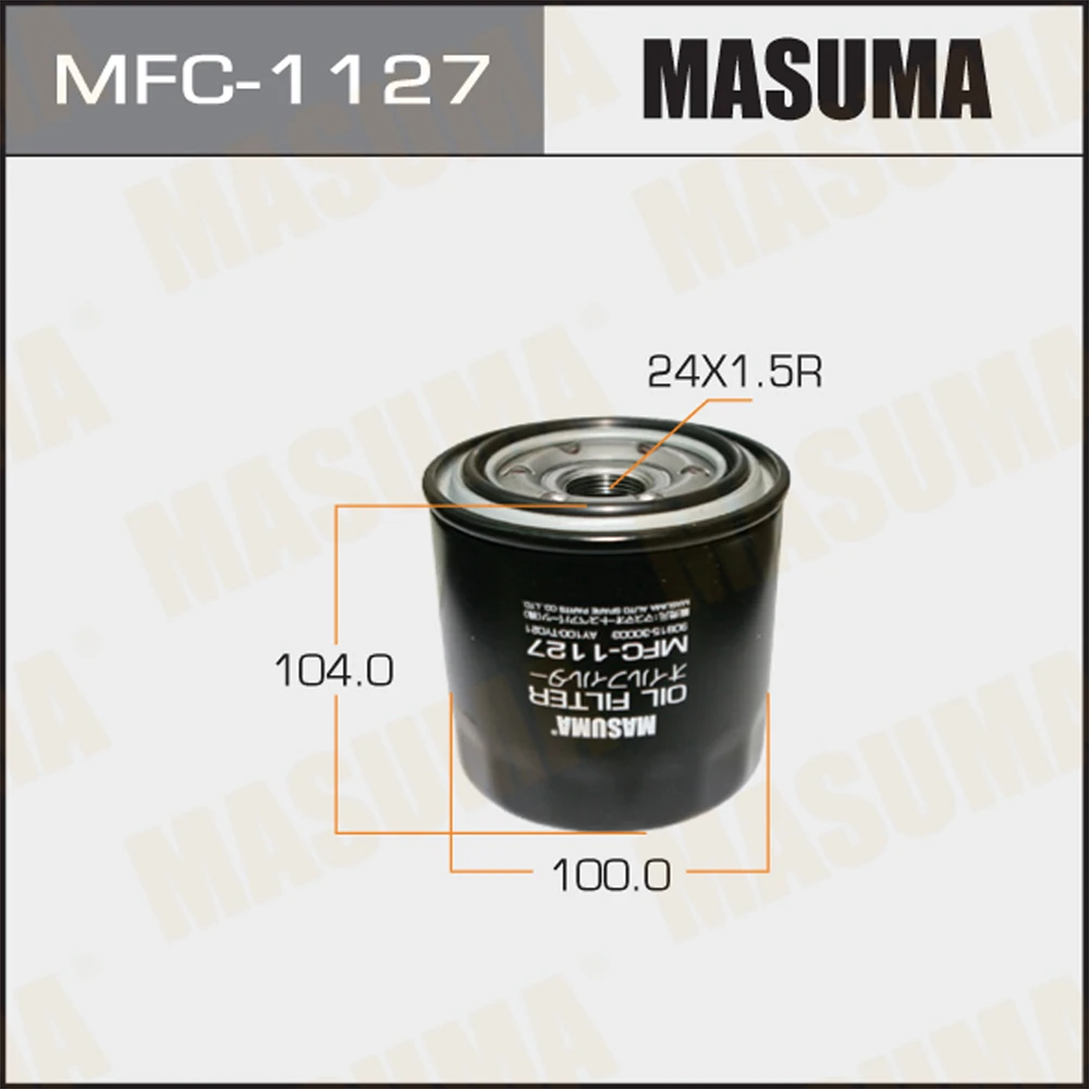 Фильтр масляный Masuma MFC-1127
