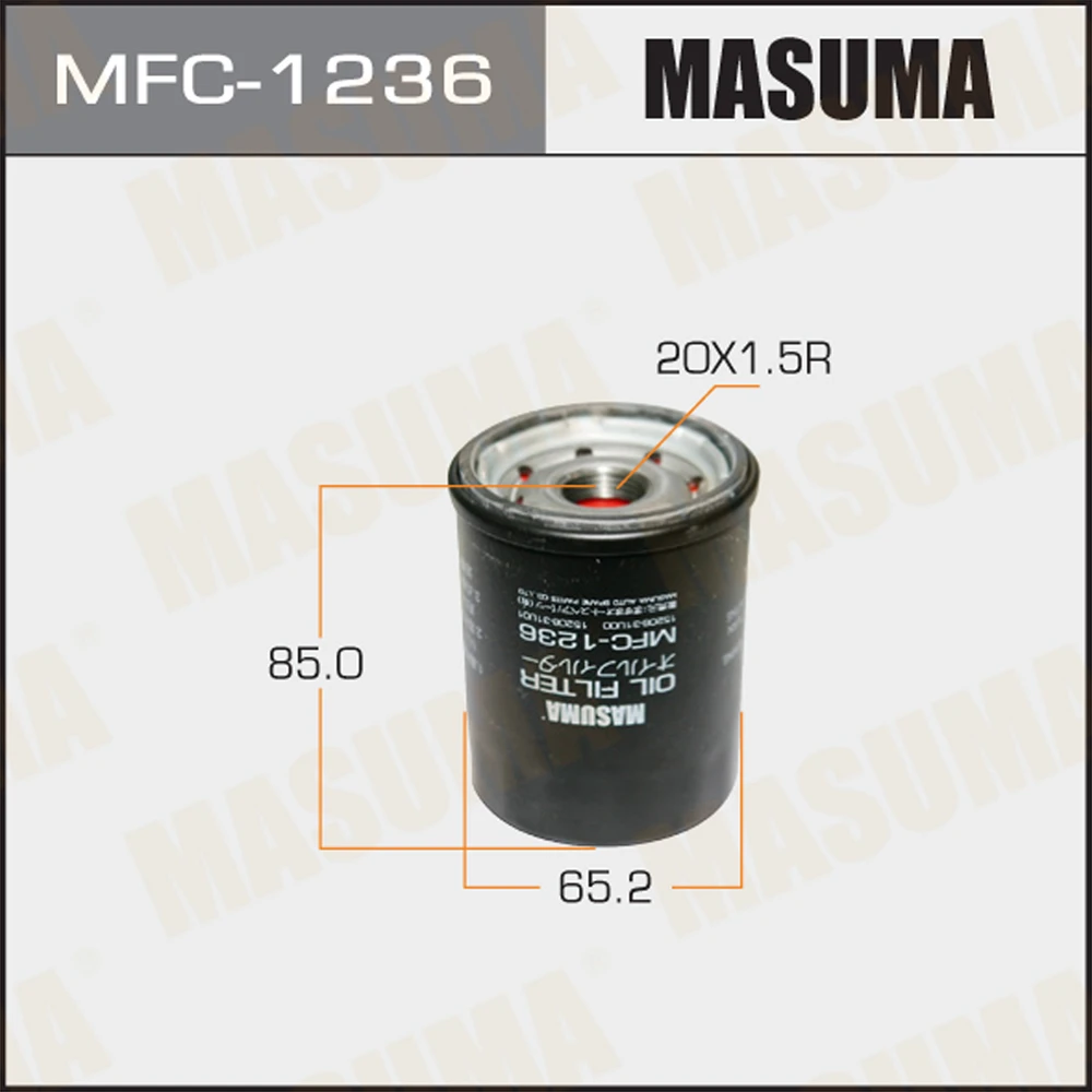 Фильтр масляный Masuma MFC-1236